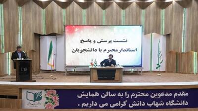  ورزشگاه تختی قم به بانوان اختصاص یافت