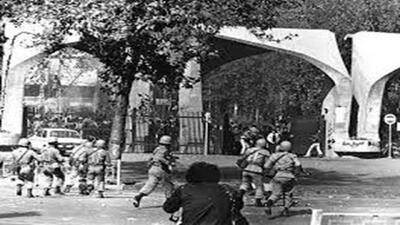 تاریخچه یک روز در تقویم ایران + فیلم