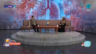 عواملی که در ابتلا به بیماری آسم تاثیرگذار هستند + فیلم