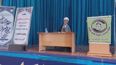  همایش شکوه مادری ویژه مادران طلبه در خان ببین