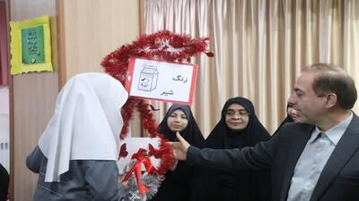  زنگ شیر در مدارس قم نواخته شد