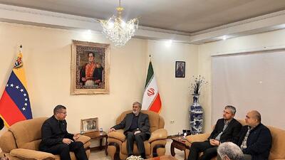 ذات آمریکا، تروریسم و قاچاق سازمان یافته است