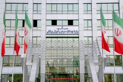 پروانه ساخت، مجوز ادعای درمانی نیست