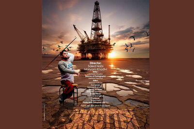 رقابت مستند زوج ایرانی با آثار محیط زیستی جهان در برزیل 