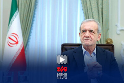 پزشکیان: برای ثبات کشور در زمان جنگ اختیارات را واگذار کردیم