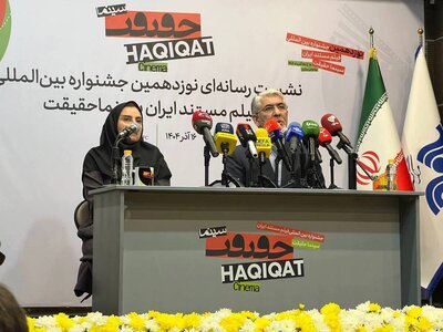 حمیدی مقدم: مستندسازان شو برگزار نمی‌کنند/ سینما حقیقت جنگ ۱۲ روزه را روایت می‌کند + فیلم