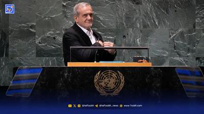 دستور فوری پزشکیان درباره خط های سفید | از کار بیندازیدشان