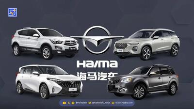 شانس برنده شدن در قرعه‌کشی ایران خودرو چقدر است؟