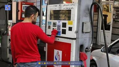 فوری/ سهمیه بنزین این خودروها قطع می‌شود