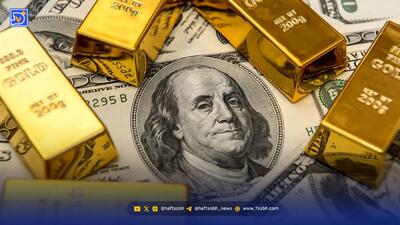 3 سناریو متفاوت قیمت طلا / سود خریداران از 60 درصد هم عبور می‌کند؟