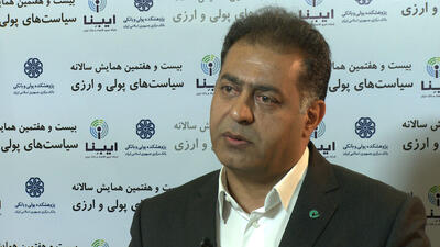 چه عواملی بر نوسانات اخیر دلار تأثیرگذار است؟