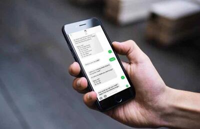 هشدار ویژه درباره پیامک ثبت‌نام نهضت ملی مسکن