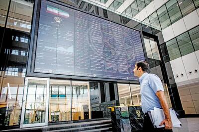 وضعیت بورس امروز یکشنبه ۱۶ آذر ۱۴۰۴