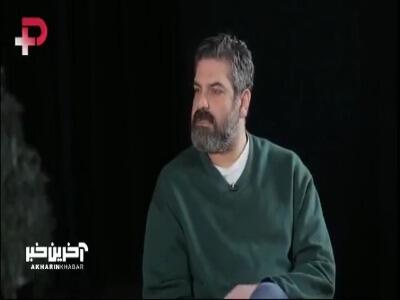  انتقاد سام کبودوند از سانسور شدید در سریال‌ها