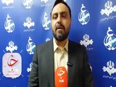  «آقای قاضی» با پرونده‌های اجتماعیِ برآمده از جنگ تحمیلی ۱۲ روزه بازمی‌گردد