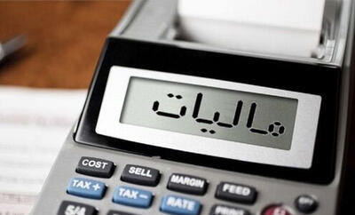 سبحانیان: ارسال صورت حساب مالیاتی هزینه ندارد