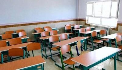 کلیه مدارس استان تهران فردا «حضوری» است