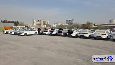 ورود نخستین محموله خودروهای BYD شرکت نبکا به گمرک تهران