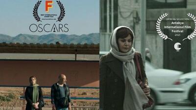 جایزه «پلان آخر بازی» از جشنواره آنتاکیا/ «تاجی» بهترین فیلم جشنواره فویل ایرلند