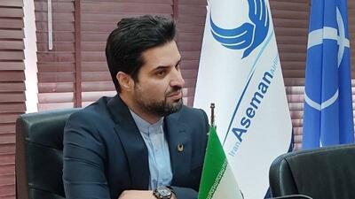 سرپرست سازمان هواپیمایی کشوری منصوب شد