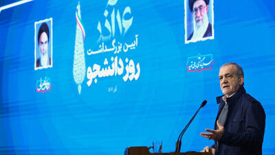  دستور دادم سیمکارت‌های سفید را سیاه کنند!