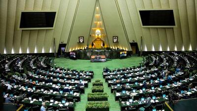 تذکر ۸۰ نماینده به پزشکیان و وزرا درباره گرانی کالاهای اساسی