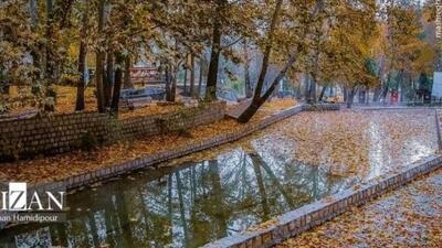  طبیعت پاییزی در پارک بابا امان بجنورد