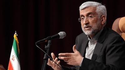 جلیلی: قدرت هسته‌ای ما را آمریکا تعیین نمی‌کند