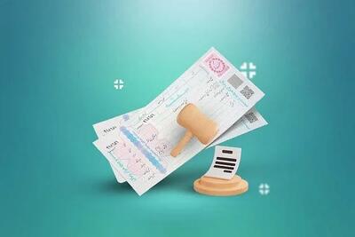 قیمت روز سفته در سال ۱۴۰۴ / همه آنچه باید درباره هزینه تمبر و مبلغ اسمی بدانید / جدول کامل و محاسبه سریع