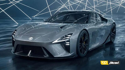 لکسوس LFA دوباره به میدان آمد