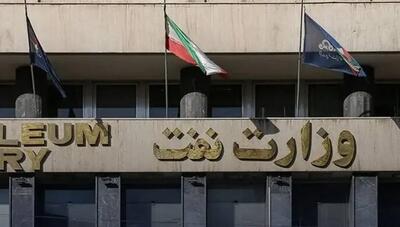 انتقال نیروهای بی‌سابقه و «نزدیک به یک جریان سیاسی خاص» به شرکت نیکو؛ نگرانی‌ها از «نفوذ» در بازوی دور زدن تحریم‌های نفتی