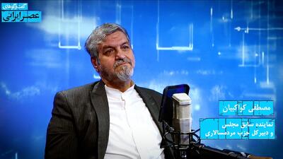  انتخابات شوراها و درصد مشارکت / آیا مشارکت بالا خواهد بود؟ پاسخ را ببینید (فیلم)