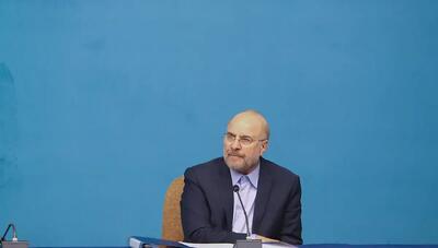 تیر خلاص قالیباف به شواریعالی انقلاب فرهنگی!