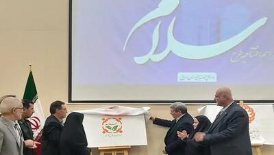 محله قلب تحول و نقطه آغاز عدالت اجتماعی