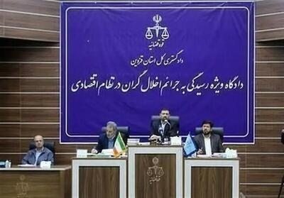  حکم اعدام متهم ردیف اول پرونده «رضایت خودرو طراوت نوین» اجرا شد