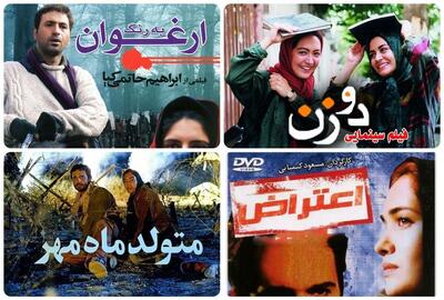 سینمای بدون دانشجو ؛ پایان عصر آرمان خواهی یا نشانه بحرانی عمیق؟