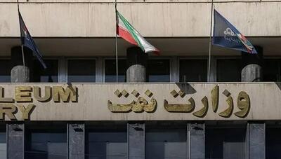 نفوذ خزنده در نیکو؛ «جذب نخبگان» یا مسیر تازه طیف پایداری‌؟