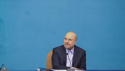 تیر خلاص قالیباف به شواریعالی انقلاب فرهنگی!