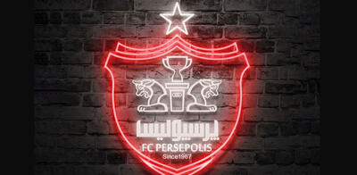 باشگاه پرسپولیس توقیف شد!