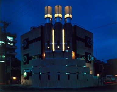 عجیب‌ترین ساختمان دندانپزشکی که شما را متحیر می‌کند