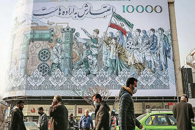 رشد اقتصادی ایران یا ایست کامل؟ گزارش نیم‌سال ۱۴۰۴