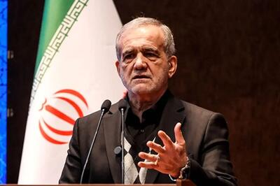 اظهارات مهم پزشکیان درباره حجاب