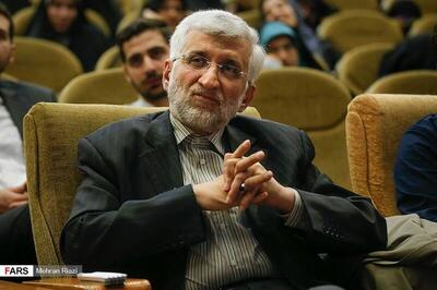 نوشته خاص که در اطراف سخنرانی جلیلی جلب‌توجه کرد