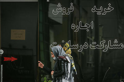 شبکه‌ پنهان اجاره‌‌خانه‌های ساعتی و یک شبه در تهران