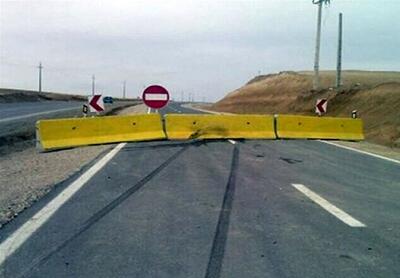 این جاده از امروز تا چهارشنبه بسته شد