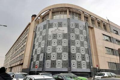 پرونده‌سازی کیهان برای مدیری که هنوز منصوب نشده!