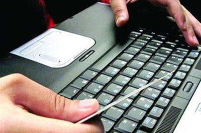 ماجرای پیامک ثبت‌نام نهضت ملی مسکن چه بود؟