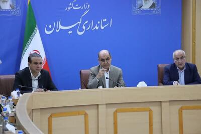  معرفی ۱۱۸ واحد صنعتی گیلان برای دریافت تسهیلات رونق تولید