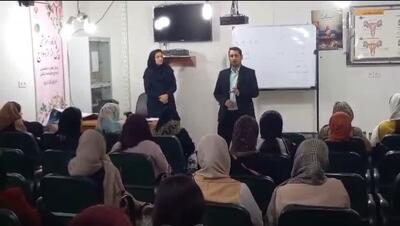  برگزاری کارگاه‌های رایگان پیش از ازدواج برای زوج‌های جوان در خوزستان