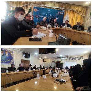  نشست هماهنگی با سمن‌ها و تشکل‌های مردمی در فرمانداری اسدآباد برگزار شد